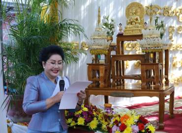 អបអរសាទរពិធីបុណ្យគម្រប់ខួបឆ្នាំទី២៨ នៃគណៈធម្មយុត្តិកនិកាយ នៃព្រះរាជាណាចក្រកម្ពុជា